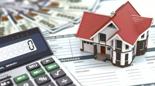 Leiden Channel 一周不動產(chǎn)資管快訊 物業(yè)管理專題