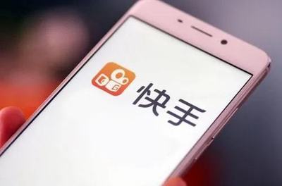 風(fēng)口觀察 快手、愛(ài)奇藝紛紛“緊衣縮食”，互聯(lián)網(wǎng)大廠要“貓冬”了？